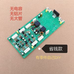 2.0 Channel DIY Amplifier Board A1943/C5200 400W Toshiba Ken American General Purpose Audio Video Electrical Accessories