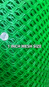 【Spot】Durable Plastic Mesh Screen for Chicken Cage & Garden Fence Heavy Duty Green PVC Plastic Screen Fence Mesh for chicken Cat Balcony Stair Barrier Window Door Farm Garden Cage