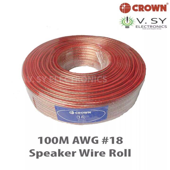 Original Crown High End AWG 18 Speaker Wire Roll 100M #18 AWG18 ...