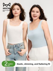 miiow | Cat Person Plus Size Strap Vest Women Summer New No Bra One-Piece Slimming Base Layer Inner Wear Cotton Lycra Blend Thin