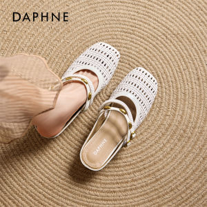 Daphne | Thick Soled Enclosed Toe Sandals