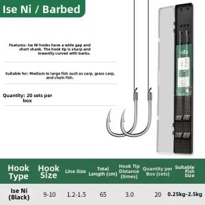 JIAZHIDIAO | Tangle-Preventing Fishing Hooks Set Wild Carp Fishing