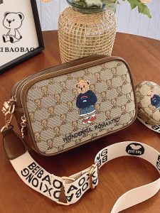 Casual Versatile Crossbody Bag Womens Fashion Trend Light Luxury Texture Single Shoulder Sling Bag for Daily Match