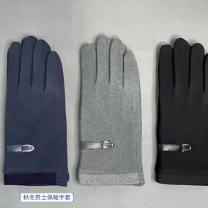 Men s Autumn Winter Warm Gloves Non Slip Cold Resistant for Outdoor Driving Cycling Sports Touch Screen Compatible