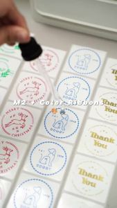 Niimbot | 2Rolls Balck White or Color Ribbons of Niimbot M2 Thermal Transfer Label Printer Home Office 20-50mm Width Pint up to 24 Meters