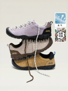 Jeep | Cute Lightweight Soft-soled Training Shoes for Women Outdoor Camping Hiking