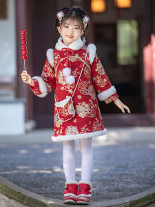 Thickened Childrens Hanfu Winter New Year Girls Flag Dress Traditional Chinese Costume Flower Pattern Cotton Inner Wear