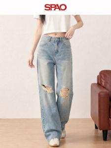spao | Trendy Vintage Ripped Lightweight Trousers