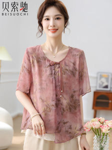 New 2024 Summer Mommy Chiffon Set Short Sleeve Womens Fashion Loose Fit round Neck Shirt Thin Material Floral Pattern