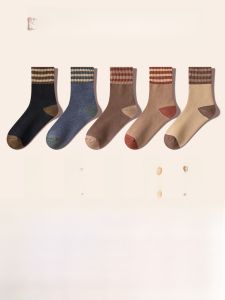 JINGCHI | Thickened Fleece Womens Socks Autumn Winter Warm Long Tube Striped Mid-Length Winter Fluffy Towel Bottom Mid-Tube Socks