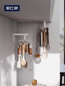 YUSHIJIA | Rotatable Hook Non-Drilling Wall Mount Octopus Kitchen Organizer