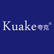 Kuake Flagship Store
