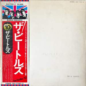 [ แผ่นเสียง Vinyl LP ] Artist : The Beatles  Album : White Album Cover : VG++ Disc : VG++ ( 2 LP ) Manufactured : Japan Released : 1976 Price : 2650