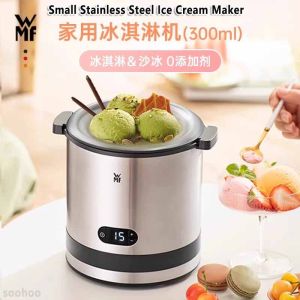 WMF เครื่องทำครีมน้ำแข็งสแตนเลสขนาดเล็ก300มล. เครื่องทำน้ำแข็งเครื่องทำครีมโยเกิร์ตทรงกรวยไอศกรีมผลไม้อัตโนมัติแบบโฮมเมดสำหรับใช้ในครัวเรือนเครื่องทำไอศกรีมของขวัญ