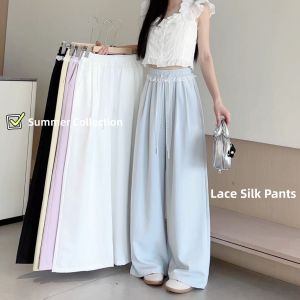 Korean Style Lace Hemmed Ice Silk Wide Leg Pants Womens Summer Thin High Waist Draped Loose Casual Lazy Style Floor-Length