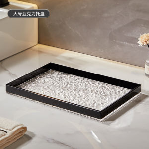 Transparent Acrylic Tray Desktop Miscellaneous Cosmetic Tea Cup Plate Living Room Storage Rack Home Use Organizer Box