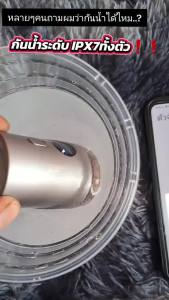 1วิโกนได้อย่างสะอาด เครื่องโกนหวนด คุณภาพสูง โกนไร้มุมบอพ เครื่องโกนหนวดไฟฟ้า หนวด โกนได้เปียกและแห้ง ล้างน้ำได้ทั้งเครื่อง ที่โกนหนวไฟฟ้า 18ใบมีดหัวตัดนำเข้า โกนได้เรียบเนียน ที่โกนหนวดไฟฟ้า จอดิจิตอลอัจฉริยะ ชาร์จไวType-c โกนหนวดไฟฟัา ที่โกนหวดไฟฟ้า