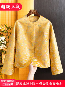 New Chinese Style Song Jin Embroidered Short Jacket Womens Loose Tang Costume Retro National Style Top Womens Fashion