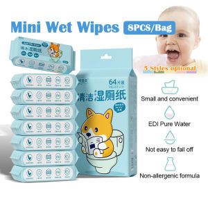 Multipurpose Disposable Wet Tissues Mini Alcohol Free Children Baby Cleaning Wet Wipes Tisu Basah Outdoor Travel 一次性湿纸巾
