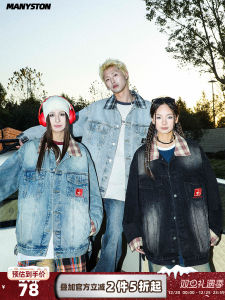 American Retro Collar Casual Denim Jacket for Men Spring Autumn Style Streetwear Cotton Polyester Blend Wear Resistant