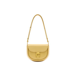 muva | Vintage Red Crossbody Saddle Bag Leather