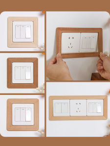 Decorative Wall Stickers Protection Cover for Wooden Switch Panel Single Double Blocking Ugly Thing Beautify Wall