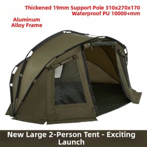 OOONEOO | Rainproof and Windproof Fishing Camping Tent