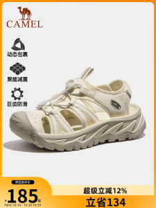 Camel Outdoor Womens Water Shoes 2025 Summer New Beach Shoes Wading Shoes Head Cover Sandals Clog Shoes for Hiking And Travel