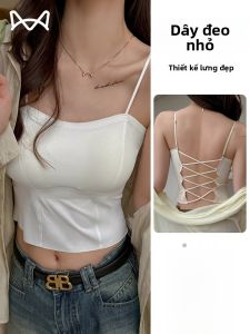 MiiOW | Áo ba lỗ hở lưng bằng lụa băng màu trắng gợi cảm cho nữ Áo ngực định hình eo cao cổ chữ V tay không tay mùa hè thường ngày
