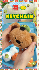 UNO x Paampomaq พวงกุญแจตุ๊กตา