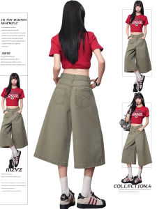 MZVZ | Retro Khaki Color Capri Pants Loose Wide Leg
