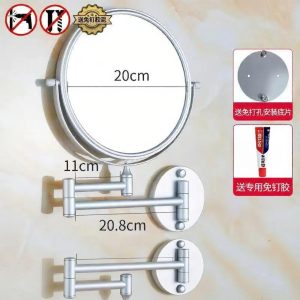 Extensible Double-Sided Makeup Mirror Space Aluminum