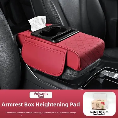 TANGJIXIONG | Four Seasons Car Center Armrest Pad