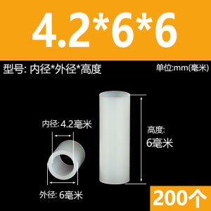 M2.5m3m4m5m7 Nylon Straight-through Spacer Plastic Insulation Screw Sleeve Shaft Sleeve Hair Pack Isolation Lamp Post