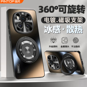 Pintop Luxury Electroplated Magnetic Attraction Phone Case for Honor Magic6 pro Matte Finish Mens Edition Full Cover Shockproof Soft Edge Special Protection Shell