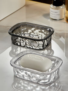 Baroquehouse | Luxury Draining Double-Layer Soap Box