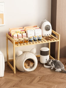 YIFANGJIAYI | Floor-standing Pet Storage Climbing Frame Shelving Unit