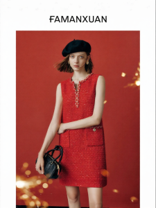 FAMANXUAN | Đầm Thẳng Tweed