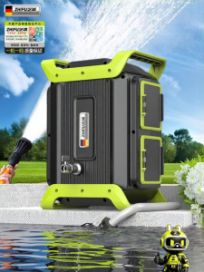 Zhipu | Automatic Outdoor Irrigation Pump For Home Use