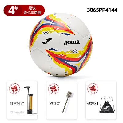 Scratch-Resistant Durable Training and Game Soccer Ball for Students 4