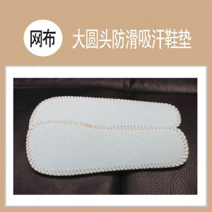 Boss Lou Womens Square Shoe Insole Non-Slipดูดซับเหงื่อหนังแท้Breathableขนาดใหญ่รองเท้าเดี่ยวPadสําหรับนักเรียนสบายๆสวมใส่เท้าเบาะ