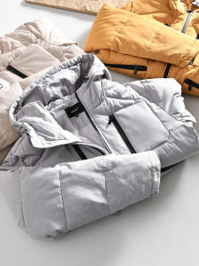 Áo Khoác Cotton Dày Tự Phát Nhiệt Cho Nam Mùa Đông Có Mũ Trùm Đầu Quần Áo Công Sở Thường Ngày Chất Liệu Cotton Lông Vũ