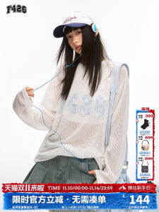 F426 Store Summer New Loose Butterfly Pearl Patch Logo Cover up Shirt Youth Trend Summer Thin Long Sleeve round Neck T-Shirt