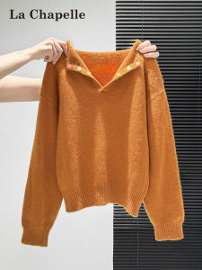 La Chapelle | Áo Sweater Knit Mỏng Màu Cam Đính Cổ Hở Một Phần