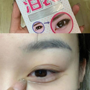 New Beauty Tool! Double Eyelid Tape Tear Duct Patch Long And Wide Linear Skin Color Enhancements Cosmetic Makeup Tool