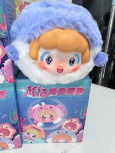 Mia Ocean Elf series plush box