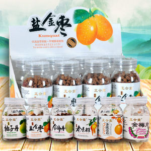 Healthy Traditional Chinese Candied Fruits Snack
