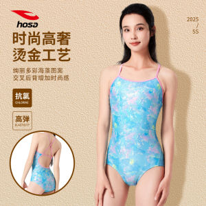 Hosa Speed Suit One-Piece Swimsuit Womens Competition Swimwear Thermal Spa Blue Aquatic Center Special Bright Thread Fairy Style