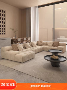 B & B Chocolate Puff Sofa Tufty Italian Normcore Cream Style Designer For Home Living Room Small Apartment Sofa