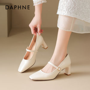 Daphne | Giày Gót Nhọn Thời Trang Mary Jane